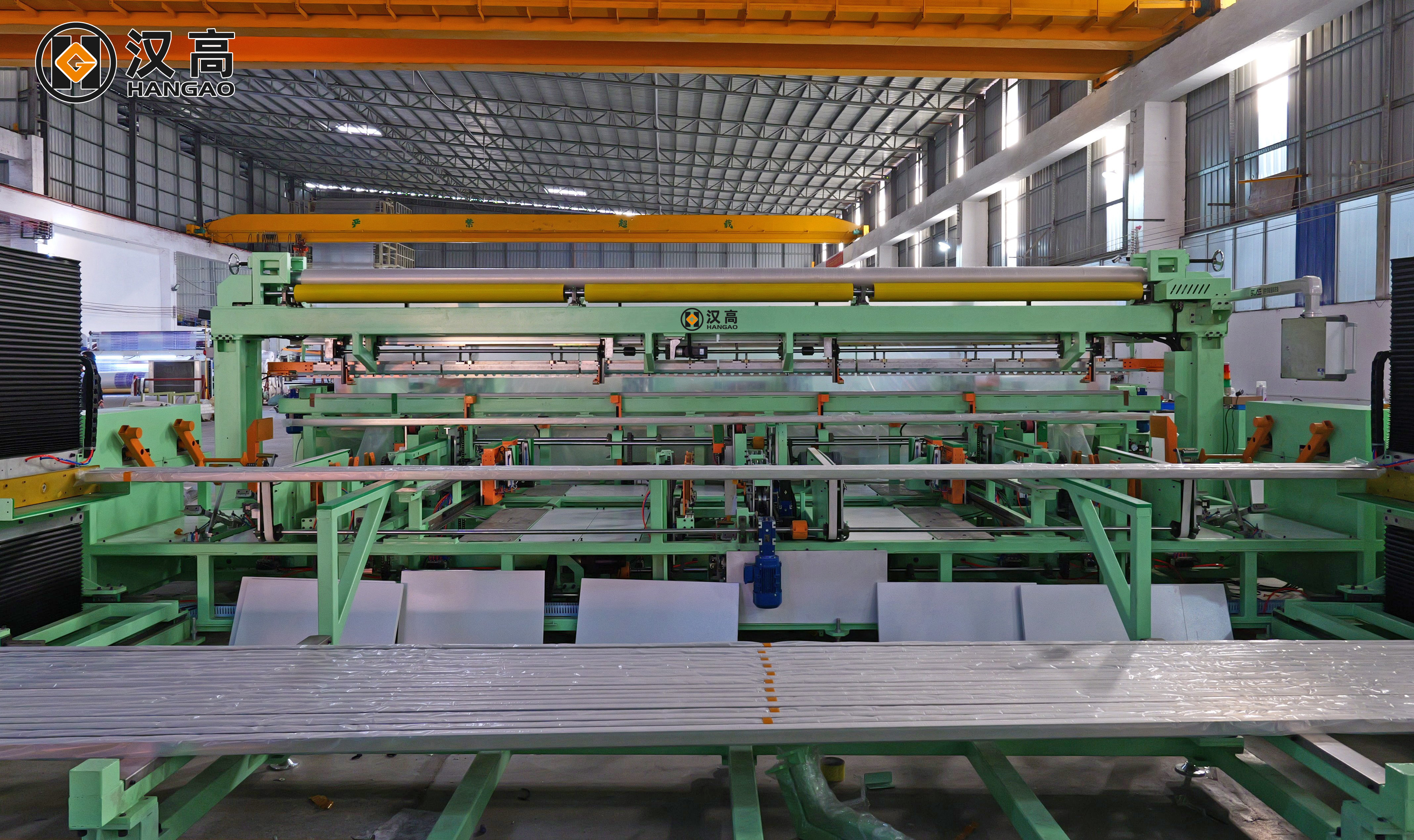 packaging equipment