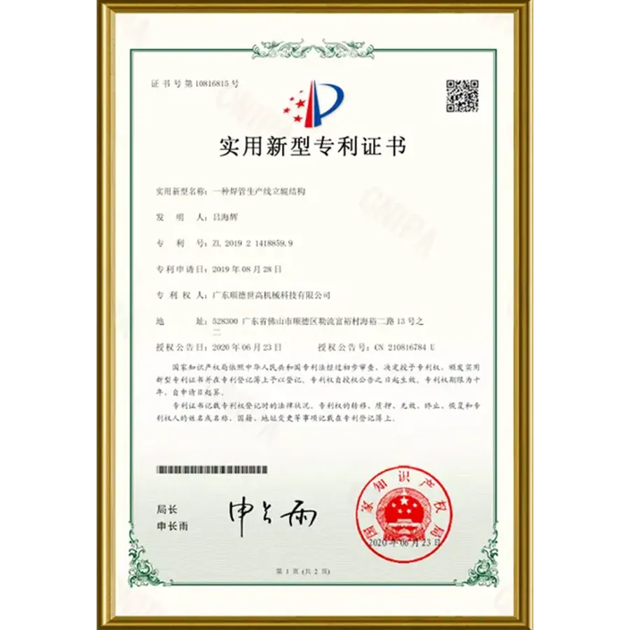 certification24