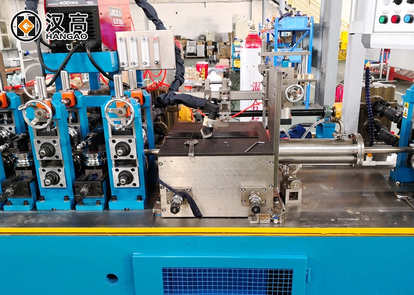 Induction annealing machine