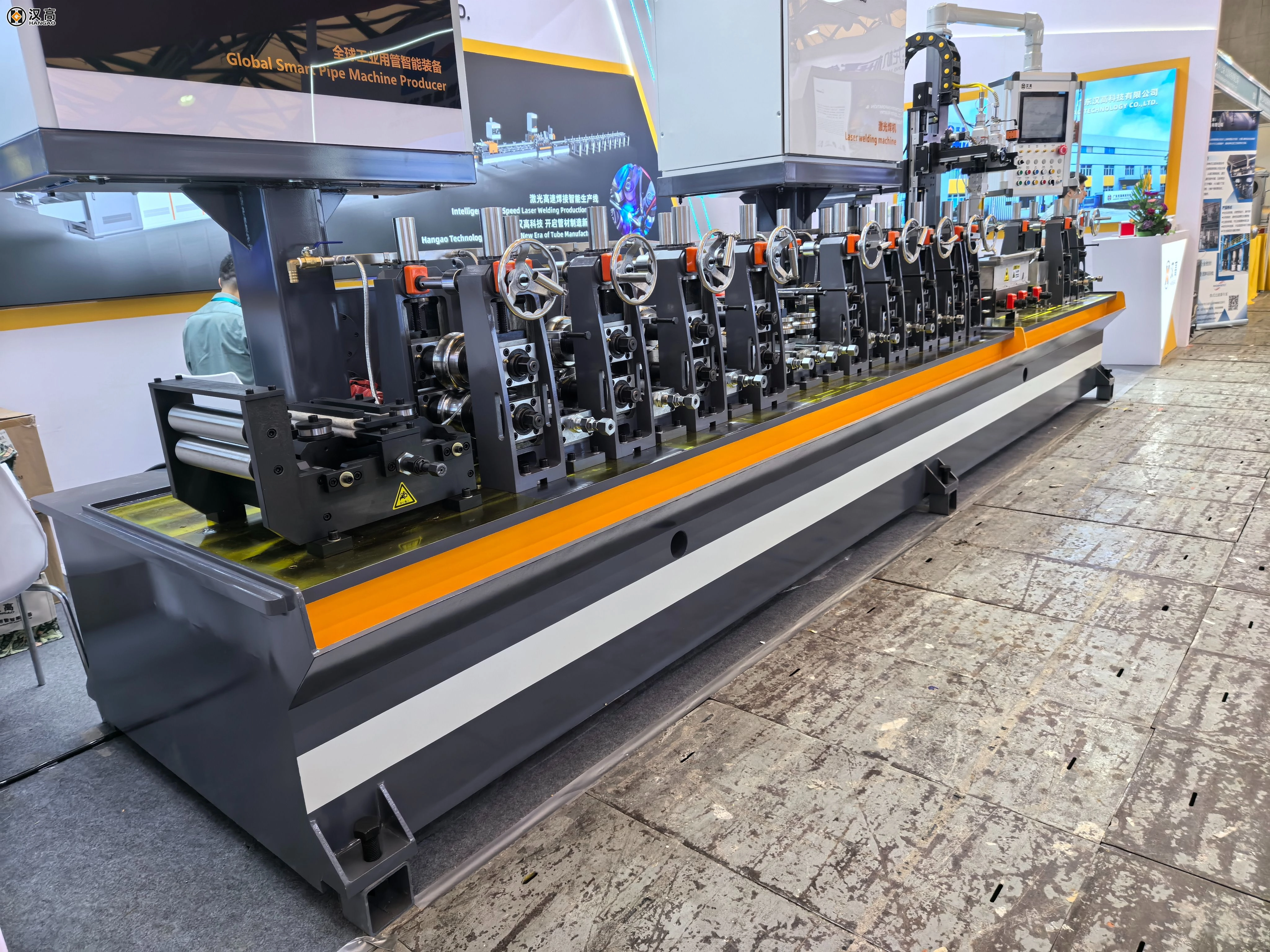 Condenser Tube Mill Production Line